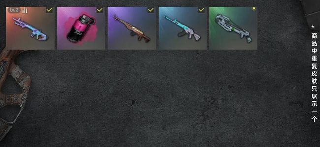 绝地求生（PUBG）生存等级151 名誉等级2 成长武器1 载具2 枪皮5 可竞技排位号