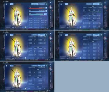 倩女幽魂【89级方士】12套单绝方带粽子带银两