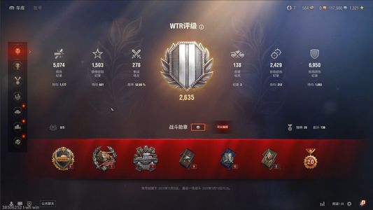 坦克世界XI坦克1 金币坦克1 坦克2 债券584 银币117980