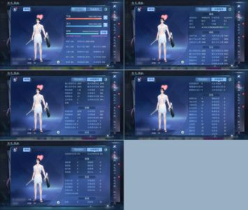 倩女幽魂【89级刀客】6套89刀客3600玉900万