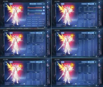 倩女幽魂【153级战狂】153高战力飞升战狂