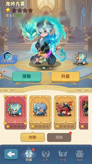 永远的蔚蓝星球【苹果版】【39101战力】要换安卓随便卖