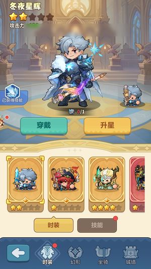 永远的蔚蓝星球【68194战力】 19高达！高战毕业号 低价卖了