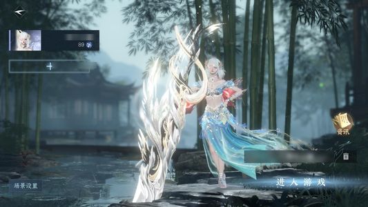 逆水寒手游【2已用天赏】 玩不明白，出