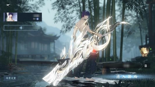 逆水寒手游【0已用天赏】 坐骑有点少其他的都还好