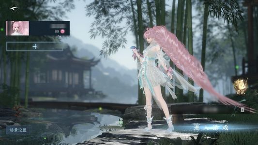 逆水寒手游【0已用天赏】 天赏粉发飞焰流波，背景夜潮泣珠