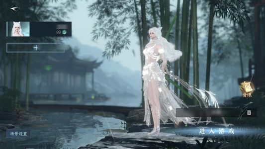 逆水寒手游【1已用天赏】 没有时间玩了上班可以便宜哦