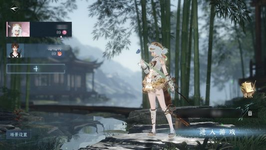 逆水寒手游【0已用天赏】 急出二字女号