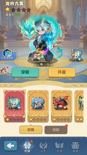 永远的蔚蓝星球【73194战力】 开局无视冒险家暴击啥都有