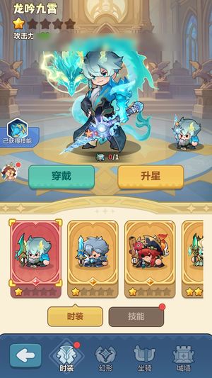 永远的蔚蓝星球【69388战力】 半新区，26级强袭，百分比已出