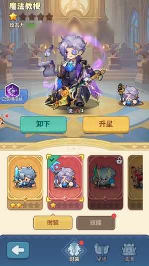 永远的蔚蓝星球【苹果版】【14703战力】玩不动了低价出了