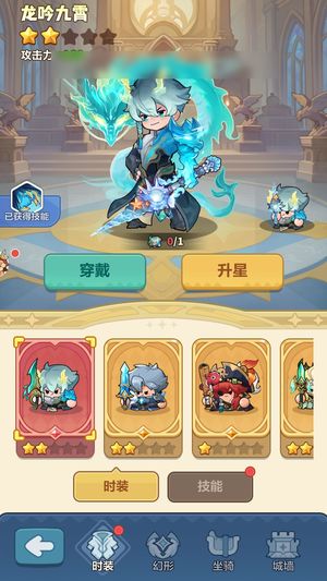 永远的蔚蓝星球【62474战力】 6.2万战要啥有啥，上手就玩。