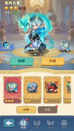 永远的蔚蓝星球【苹果版】【71061战力】不玩诚心出