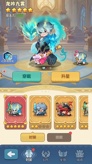 永远的蔚蓝星球【101690战力】 重氪度账号退游
