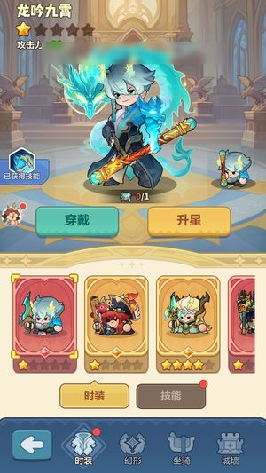 永远的蔚蓝星球【苹果版】【69430战力】便宜甩了，没时间玩了