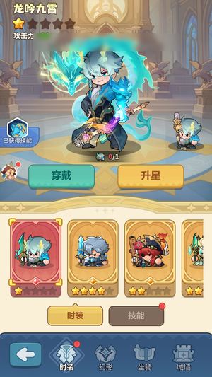 永远的蔚蓝星球【苹果版】【59256战力】没时间玩了