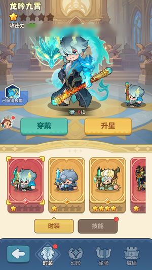 永远的蔚蓝星球【38424战力】 20猴子，3.8W战力36暴击
