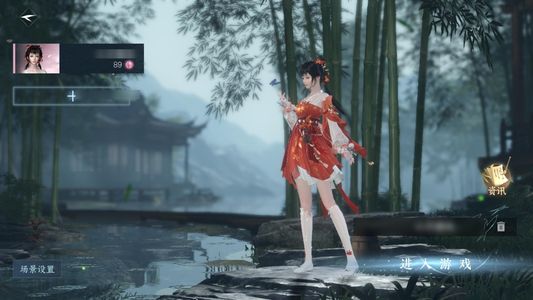 逆水寒手游【苹果版】【0已用天赏】 新号玩不明白