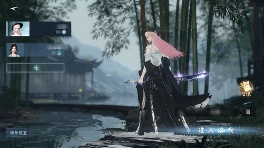 逆水寒手游【7已用天赏】 卖逆水寒女号