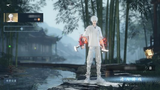 逆水寒手游【1已用天赏】 地狱火武器，8白发，240万