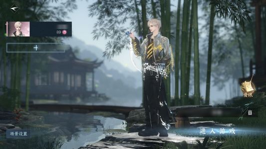 逆水寒手游【10已用天赏】 逆水寒手游绝代风华区