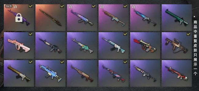 绝地求生（PUBG）生存等级142 名誉等级3 成长武器1 载具6 枪皮60 豪华兰博基尼可喷火 5级美杜莎