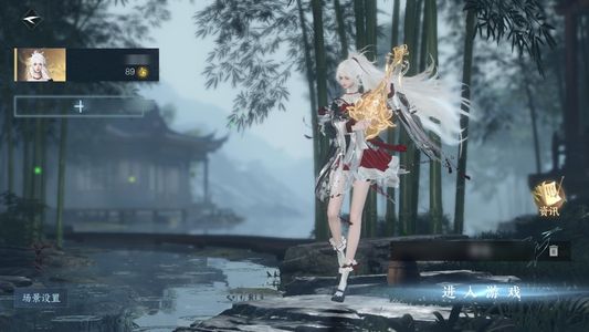 逆水寒手游【0已用天赏】 自选288盒子+3白发