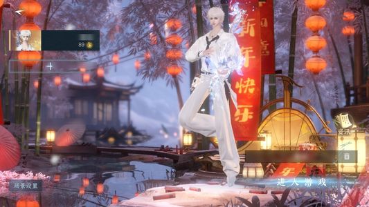 逆水寒手游【14已用天赏】 进度号（副本竞技都可以）