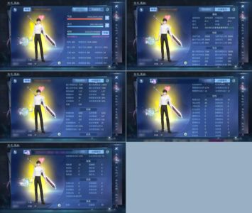 倩女幽魂【69级刀客】卡69.半14套刀