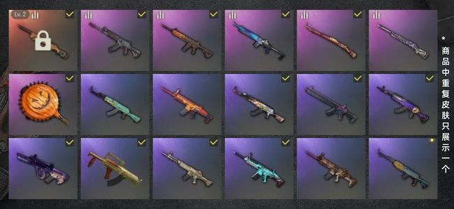 绝地求生（PUBG）生存等级1 名誉等级2 成长武器1 载具1 枪皮75 女团柳智敏小夜曲m24