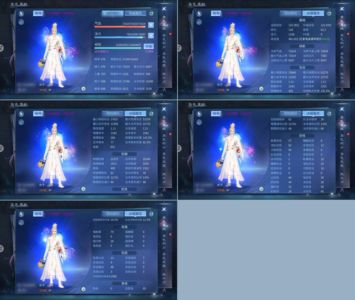 倩女幽魂【160级射手】卖卖卖卖卖
