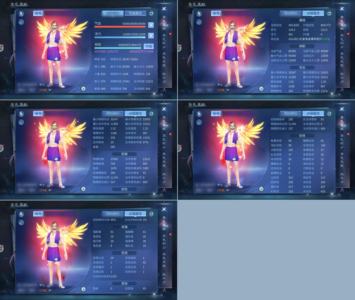 倩女幽魂【129级甲士】全元素甲鱼
