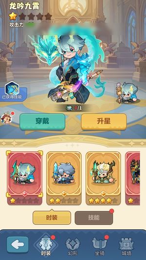 永远的蔚蓝星球【苹果版】【67872战力】精品高爆击号求接手