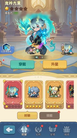 永远的蔚蓝星球【苹果版】【38629战力】次新区 马上出强袭
