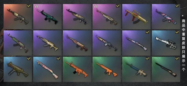 绝地求生（PUBG）生存等级52 名誉等级2 载具5 枪皮20竞技排位已开工坊有哈雷摩托车漆