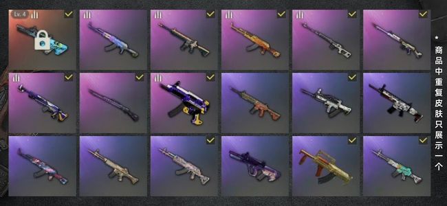 绝地求生（PUBG）生存等级71 名誉等级3 成长武器1 载具1 枪皮95 4级权志龙AUG成品汉娜多利安
