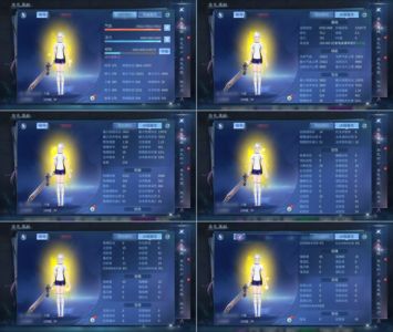 倩女幽魂【109级刀客】12套细节刀1700万米