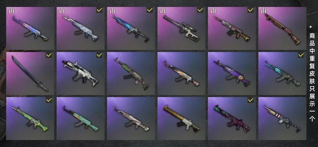 绝地求生（PUBG）生存等级99 名誉等级2 载具3 枪皮61 新出的哈雷摩托图纸已抽到