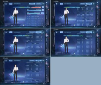 倩女幽魂【89级射手】十周年新区，12套89级带绝技
