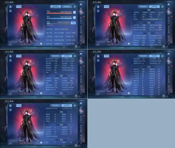 倩女幽魂【156级偃师】266五连击18套暴力偃师