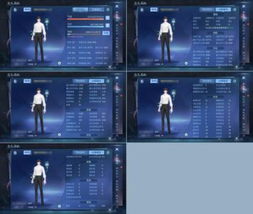 倩女幽魂【109级偃师】109男偃师