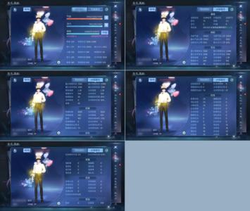 倩女幽魂【109级偃师】109偃师