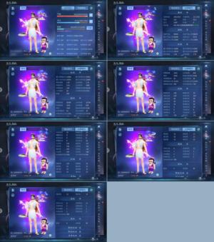 倩女幽魂【159级甲士】20套266可转偃侠