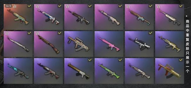 绝地求生（PUBG）便宜出了，不玩了