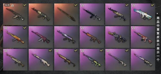 绝地求生（PUBG）不想玩了，诚心卖，可议价