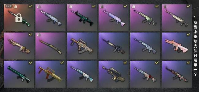 绝地求生（PUBG）「绝地求生（PUBG）」游戏账号，好号急出