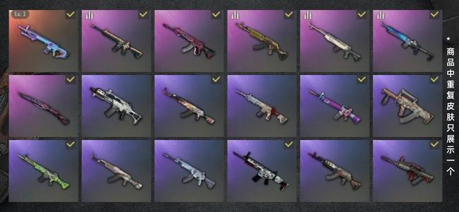 绝地求生（PUBG）417级汉娜可排位
