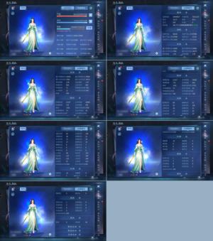 倩女幽魂【151级甲士】97万战斗力甲鱼