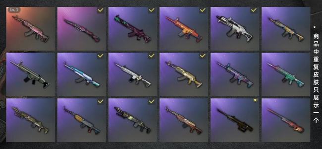 绝地求生（PUBG）个人账号，可以商量
