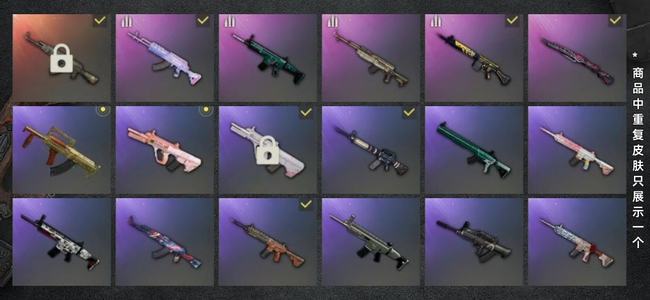 绝地求生（PUBG） 女团柳智敏 已开排位  